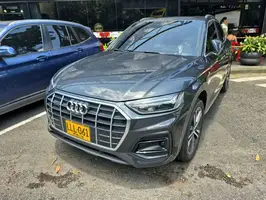 2022  Audi Q5 - Image 29