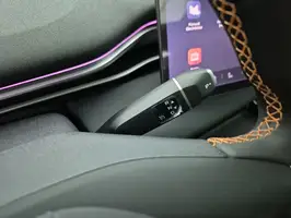 2026  Deepal Unknown - Image 25