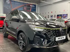 2026  Mg Unknown - Image 22